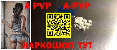 индика Краснодар