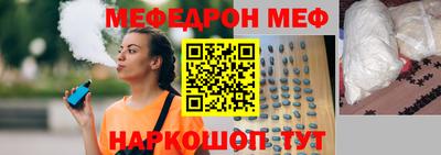 индика Краснодар