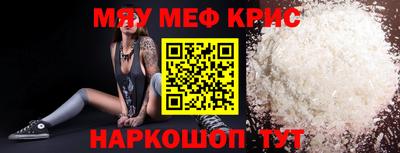 герыч Краснознаменск