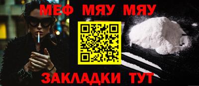 кокаин колумбия Чебоксары
