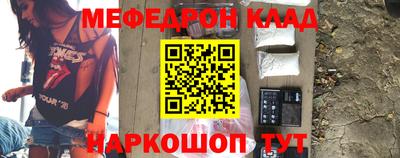 герыч Краснознаменск