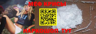 герыч Краснознаменск