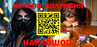 индика Краснодар