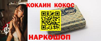 индика Краснодар