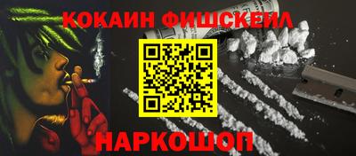 герыч Краснознаменск