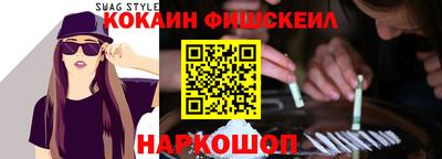индика Краснодар