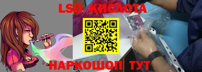 герыч Краснознаменск