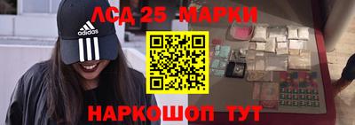 индика Краснодар