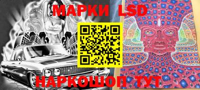 индика Краснодар