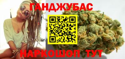 индика Краснодар