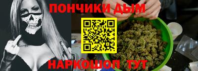 герыч Краснознаменск