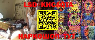 индика Краснодар