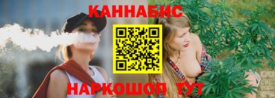 герыч Краснознаменск