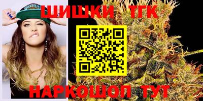 индика Краснодар