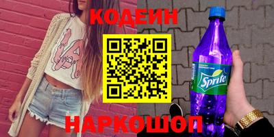 индика Краснодар