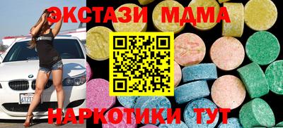 герыч Краснознаменск