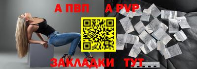 индика Краснодар