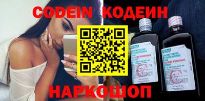 индика Краснодар