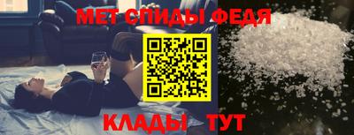 прущие грибы Краснокаменск