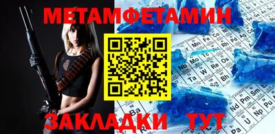 герыч Краснознаменск