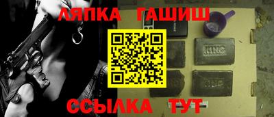 индика Краснодар