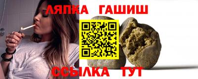 герыч Краснознаменск