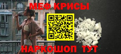 герыч Краснознаменск