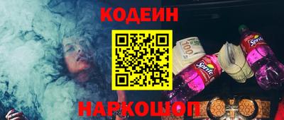 герыч Краснознаменск