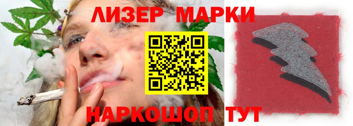 ЛСД экстази ecstasy  ЛСД экстази ecstasy  Королёв  Вход с VPN 
