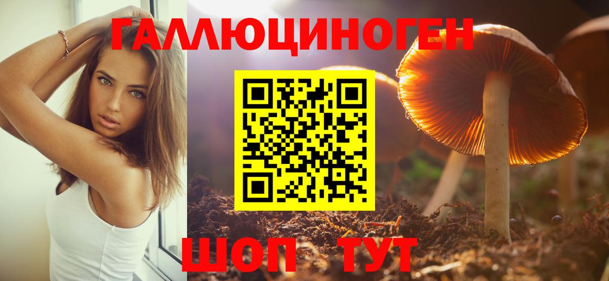 Alpha PVP Королёв